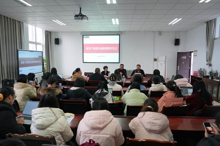 微信图片_20251217172057_18_101