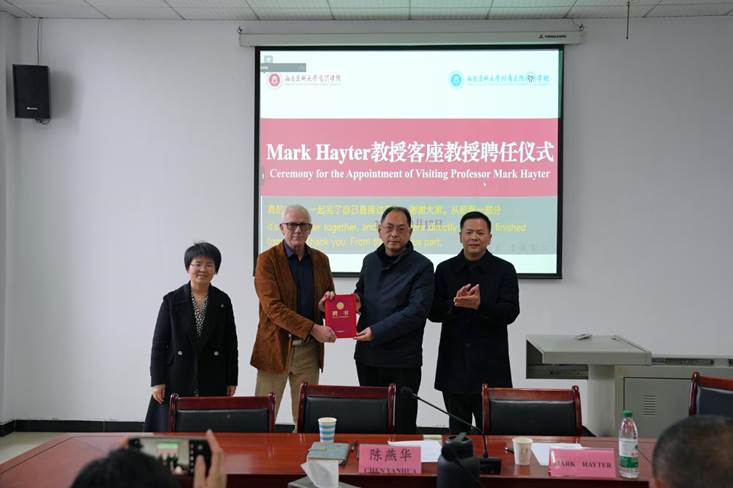 微信图片_20251217172047_13_101