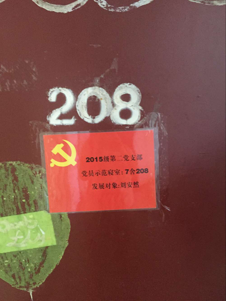 \