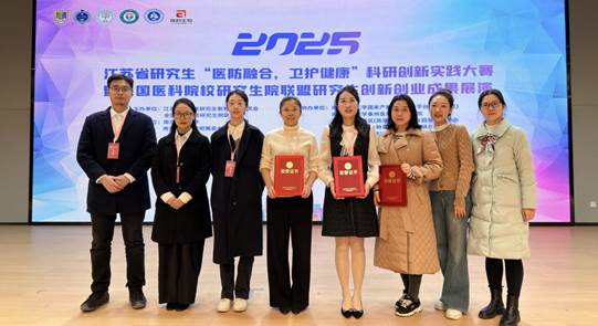 9c1a3e12406508046d29a2c69a6f6066