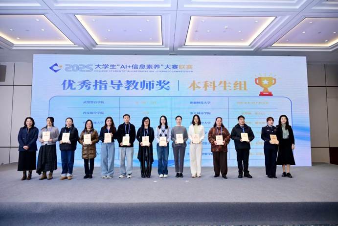 E0A94F331BB46B7ADC81347E4D5F8966