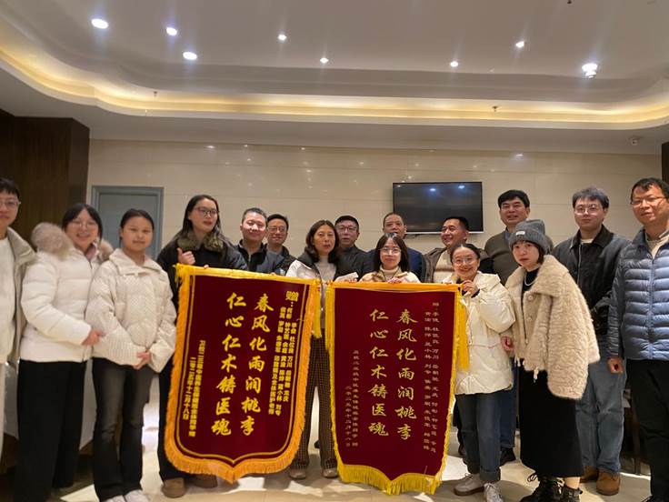 感恩带教引航，匠心薪火相传——卫校实习学生与中医科的“双向奔赴”-1