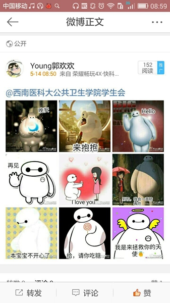 \