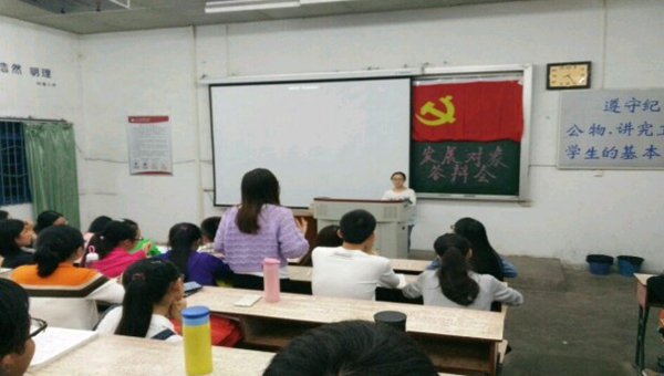 \